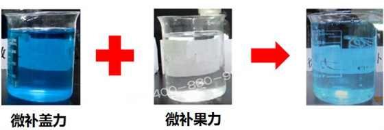 微肥課堂#為什么高磷葉面肥通常不能與高鈣葉面肥混用？哪個(gè)品牌能混？