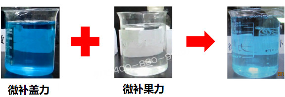微肥課堂#為什么高磷葉面肥通常不能與高鈣葉面肥混用？哪個(gè)品牌能混？