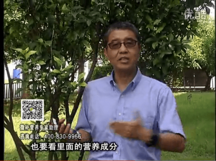 20161024珠江臺搖錢(qián)樹(shù)：柑橘?lài)娛┪⒀a紅果力，果硬著(zhù)色好