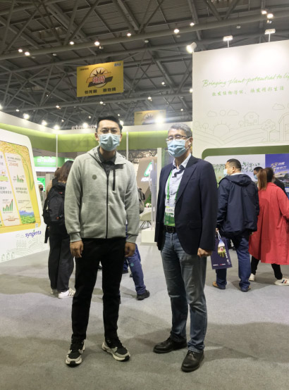 2020年全國(guó)植保會(huì)，微補(bǔ)在這里